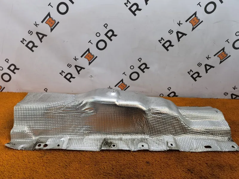 Тепловой экран