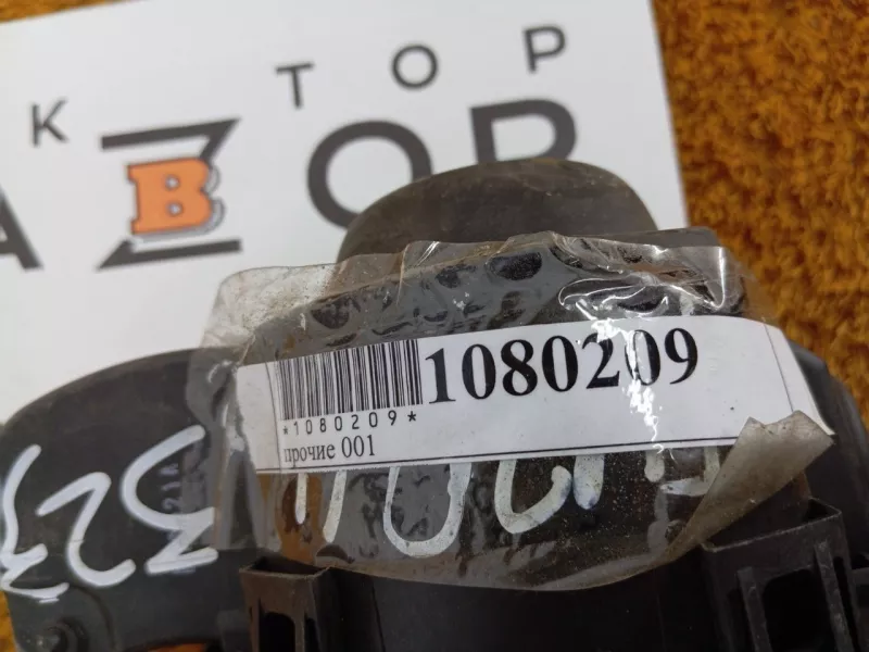 Лючок Бензобака