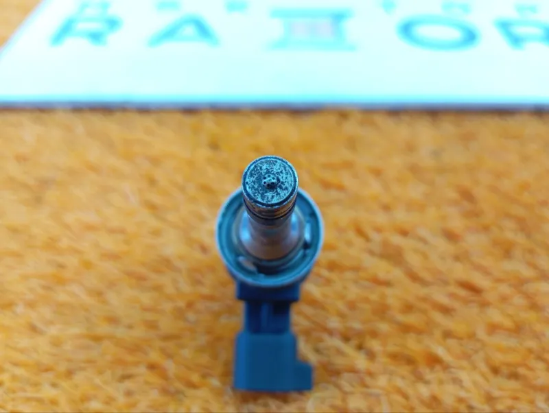 Форсунка топливная