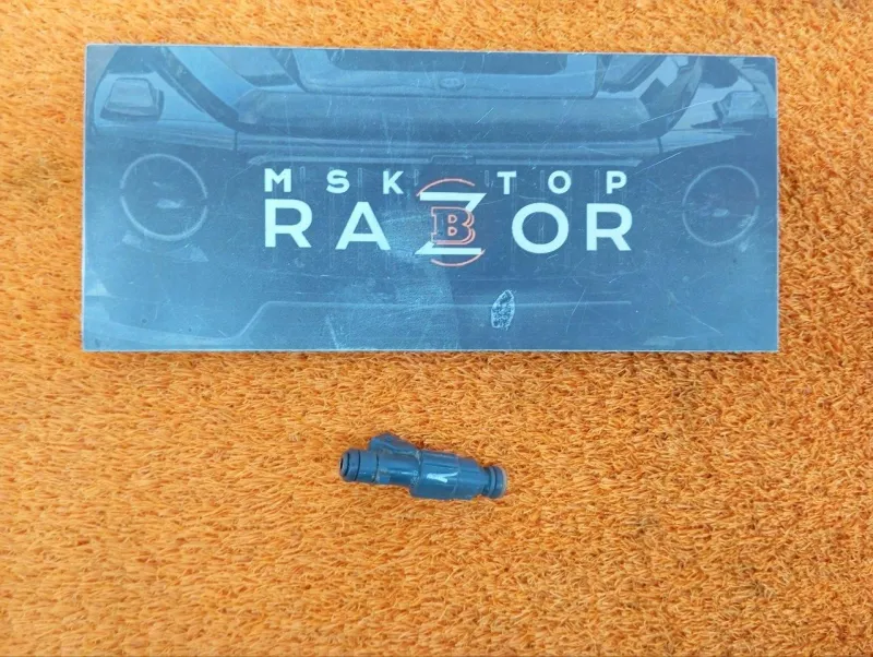 Форсунка топливная