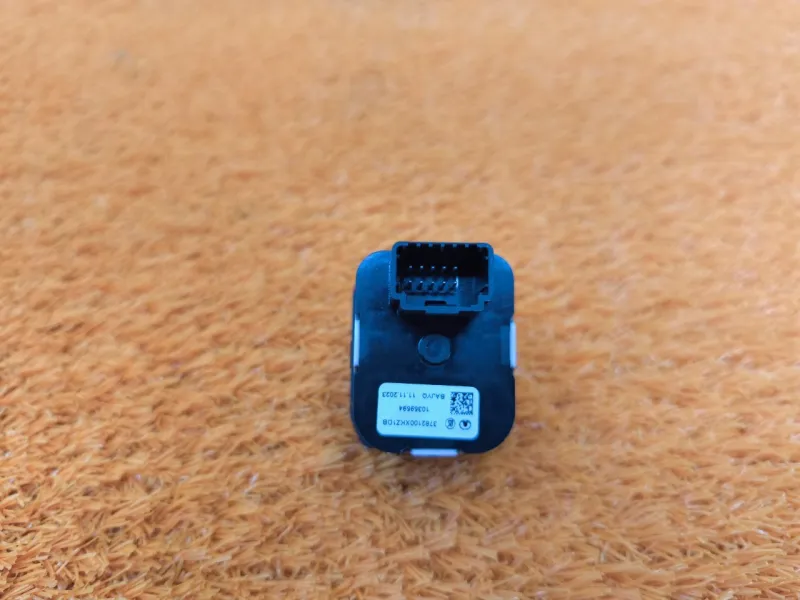 Переключатель регулировки зеркала