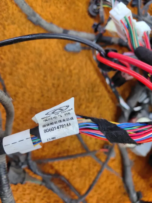 Проводка подкапотная