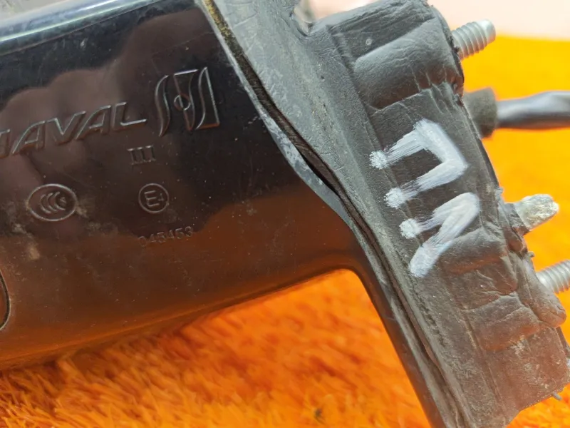 Зеркало боковое