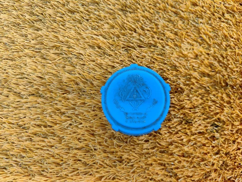 Крышка расширительного бачка Changan UNI-V 2023 S2010450100AA