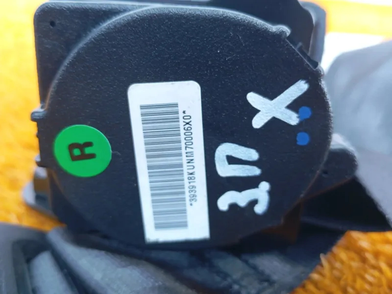 Ремень безопасности