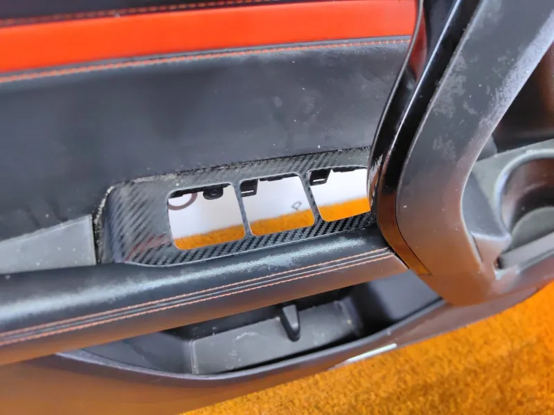 Обшивка двери