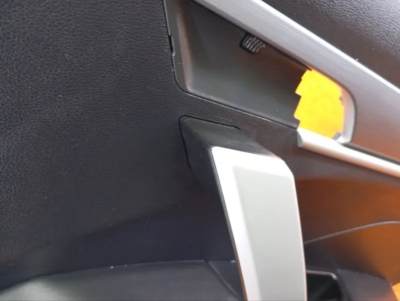 Обшивка двери