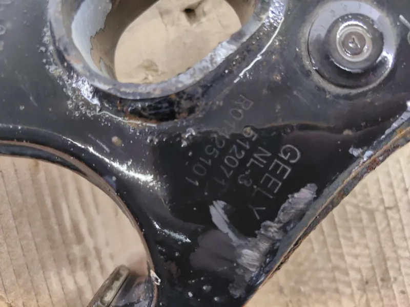 Рычаг подвески