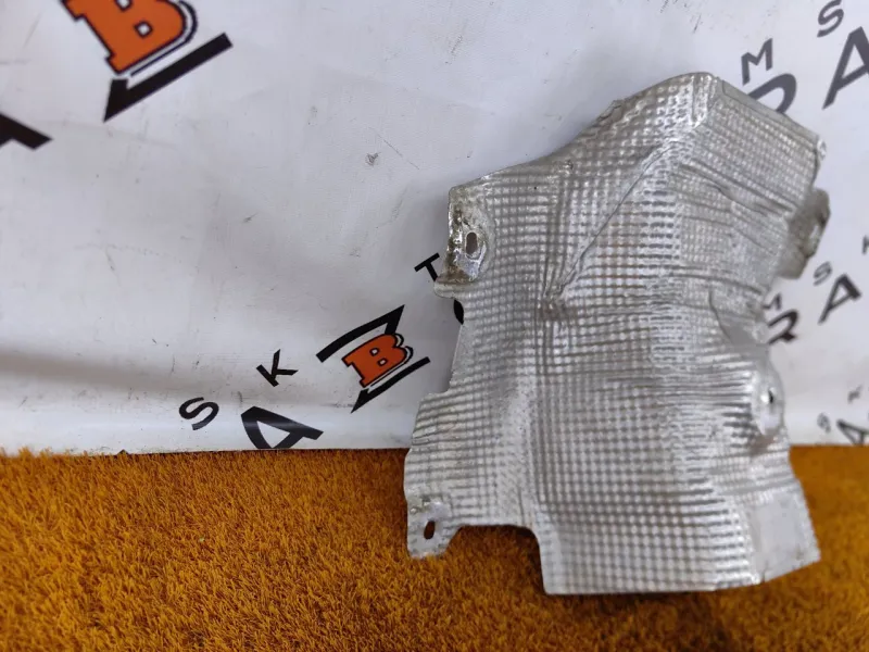 Тепловой экран