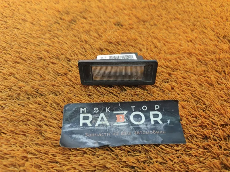 Подсветка номера