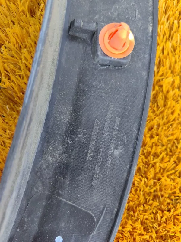 Расширитель крыла