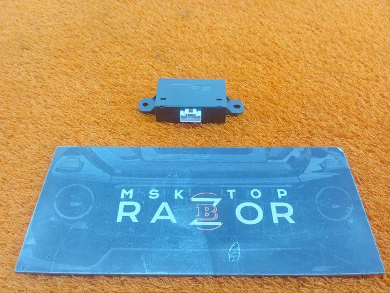 Блок парктроников