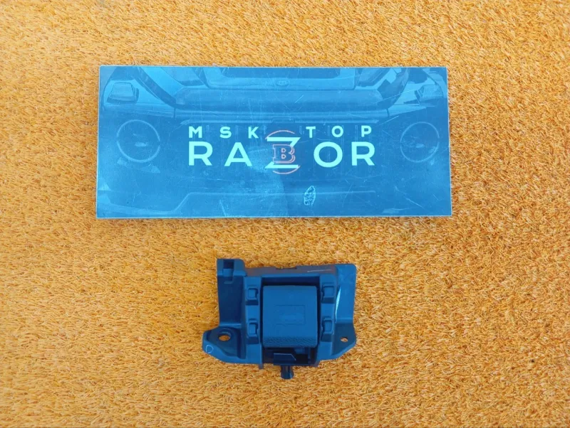 Ручка открывания капота