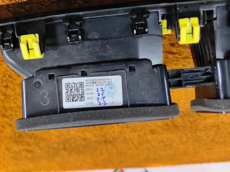 Дефлектор воздуховода