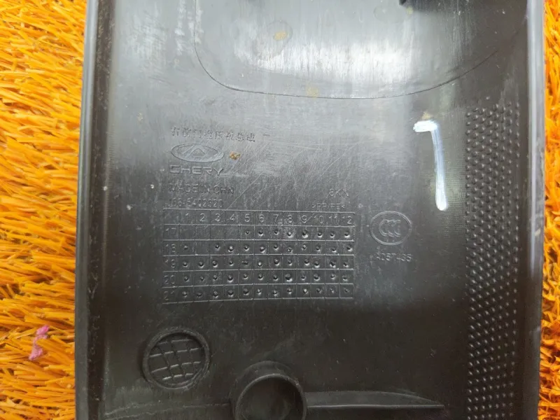 Накладка порога