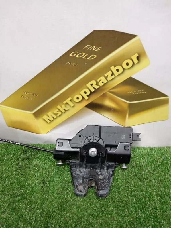 Замок багажника