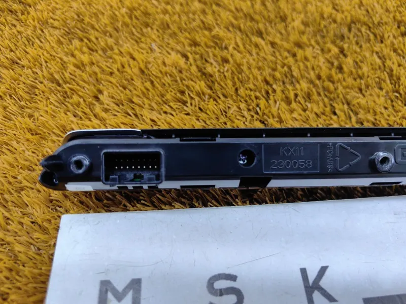 Блок климата