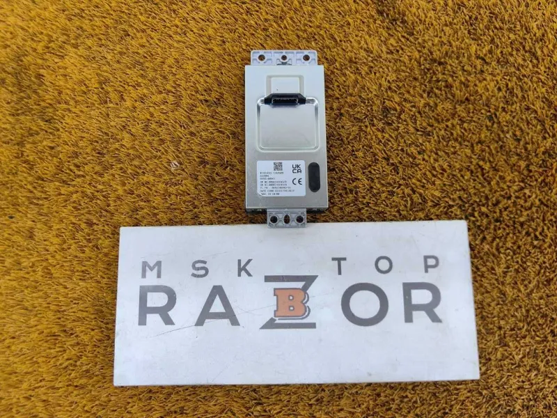 Блок беспроводной зарядки