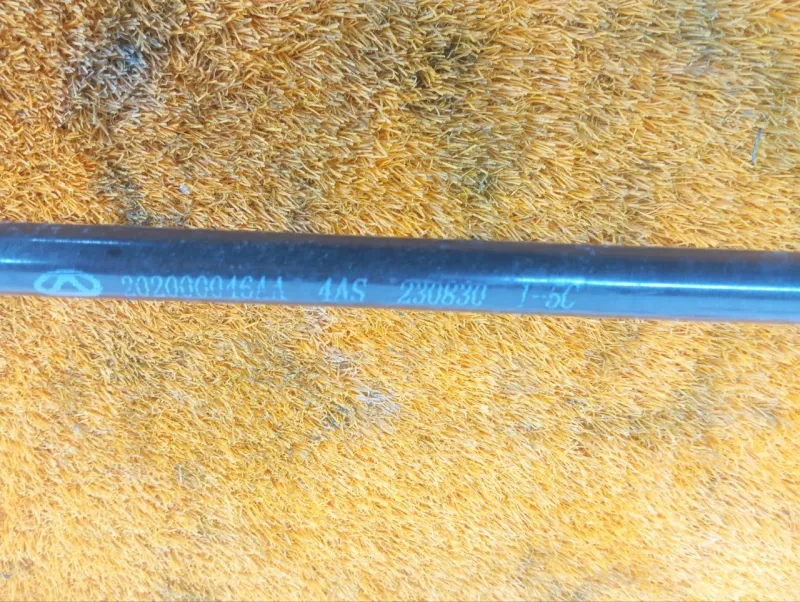 Стабилизатор