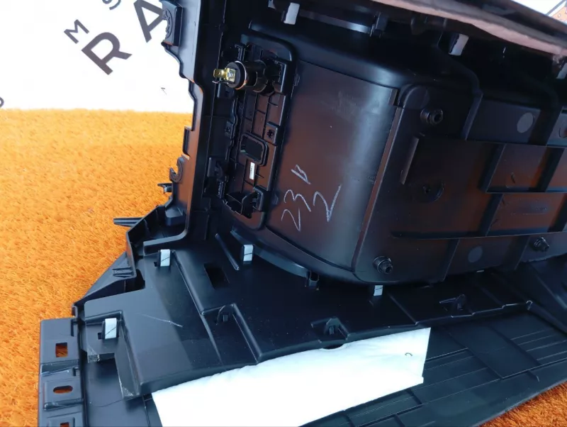 Подлокотник