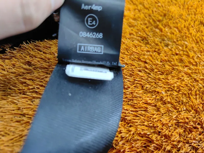 Ремень безопасности