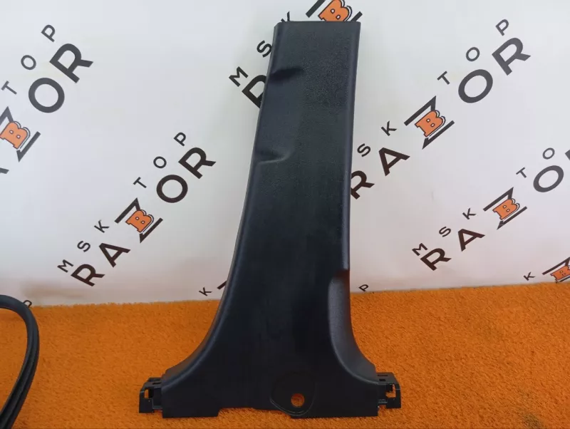 Обшивка центральной стойки