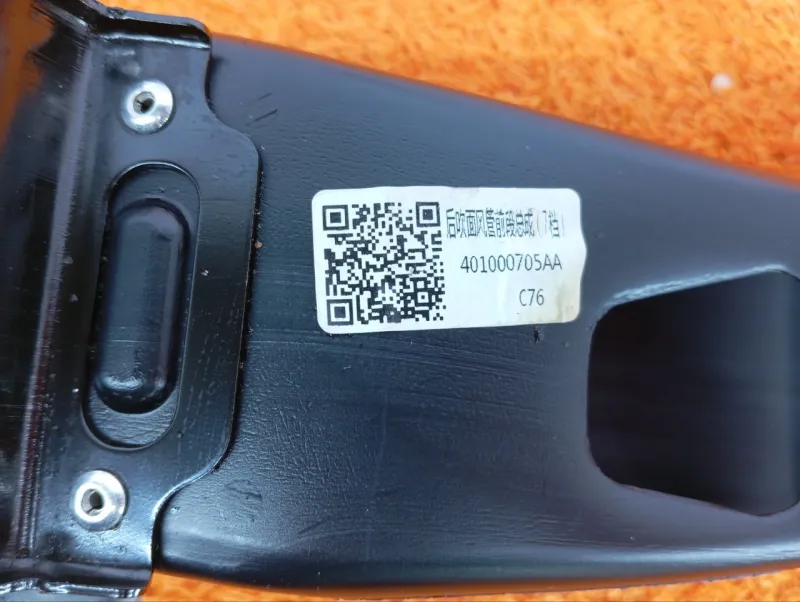 Воздуховод системы вентиляции