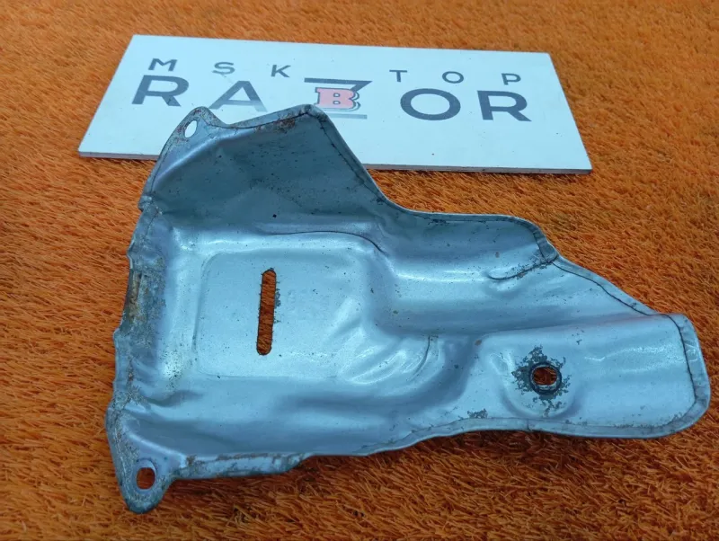 Тепловой экран