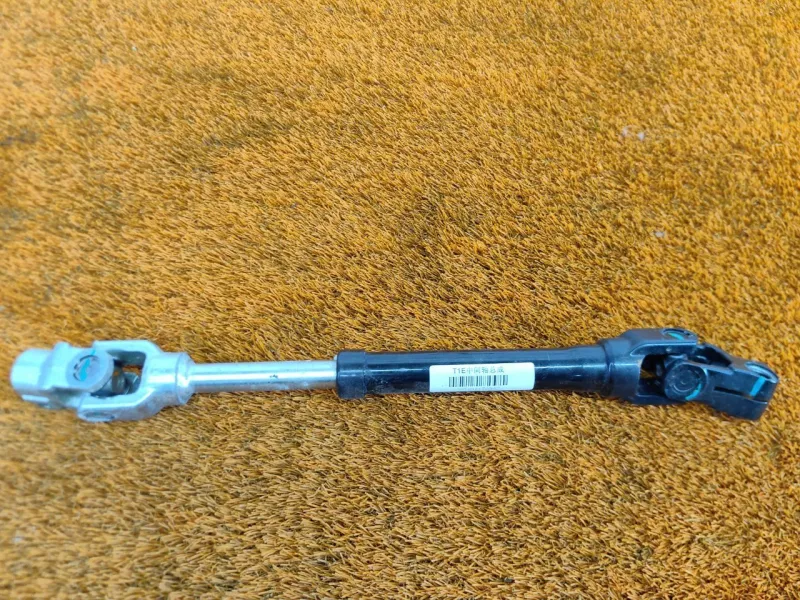 Рулевой карданчик