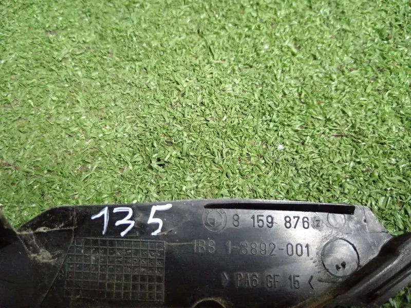 Накладка рамки двери