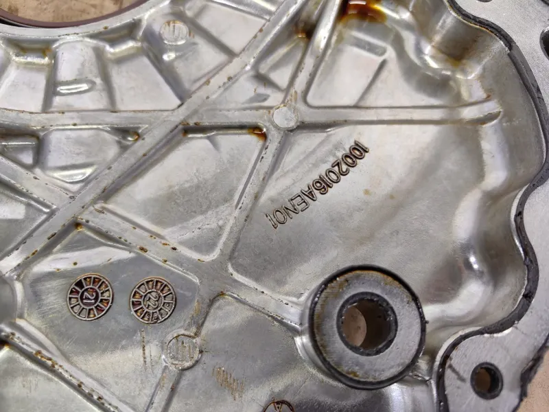 Крышка двигателя передняя