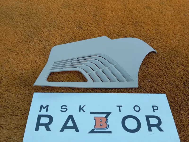 Обшивка багажника