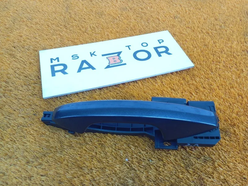 Ручка двери наружняя