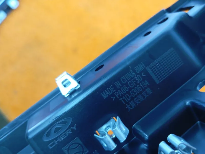 Накладка под торпедо