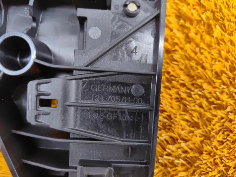 Ручка регулировки спинки сиденья