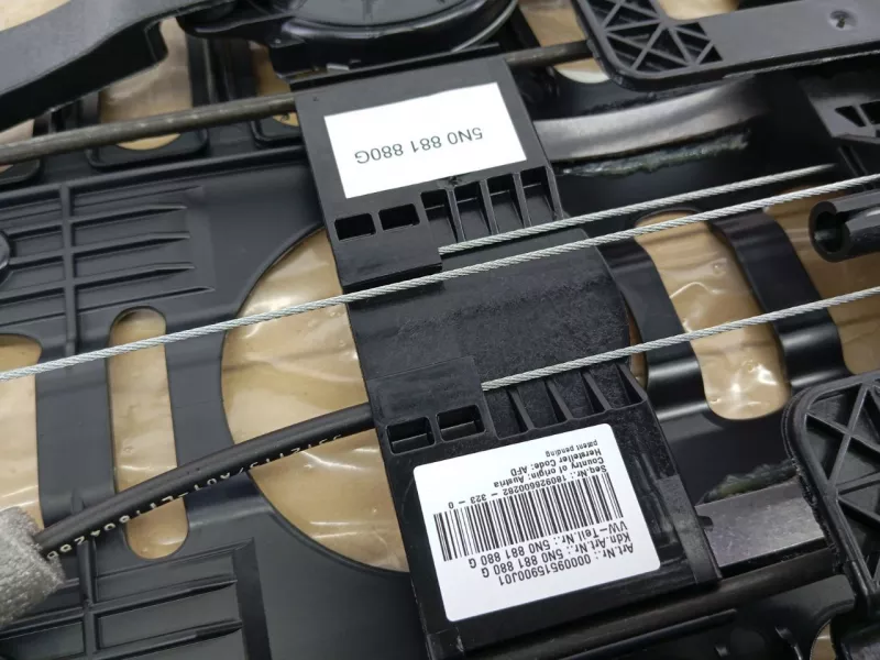 Мотор регулировки сиденья