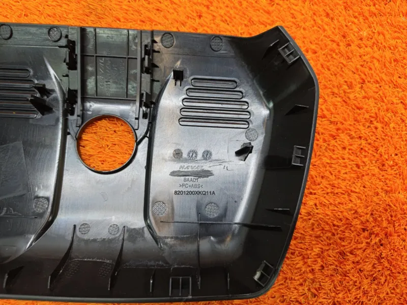 Накладка на зеркало