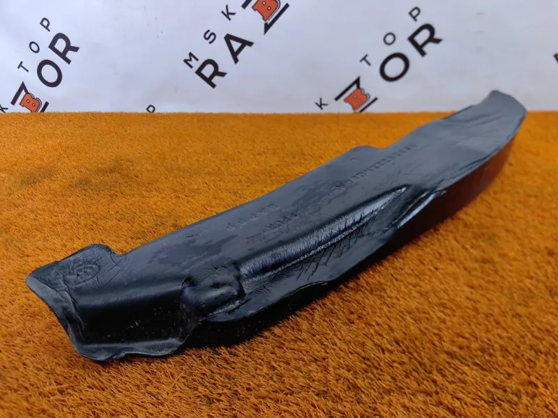 Пыльник крыла