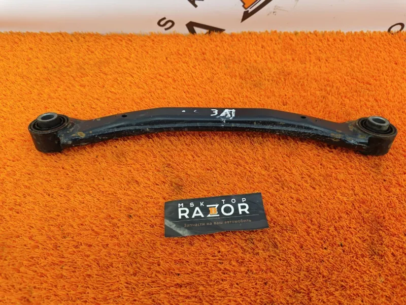 Рычаг подвески