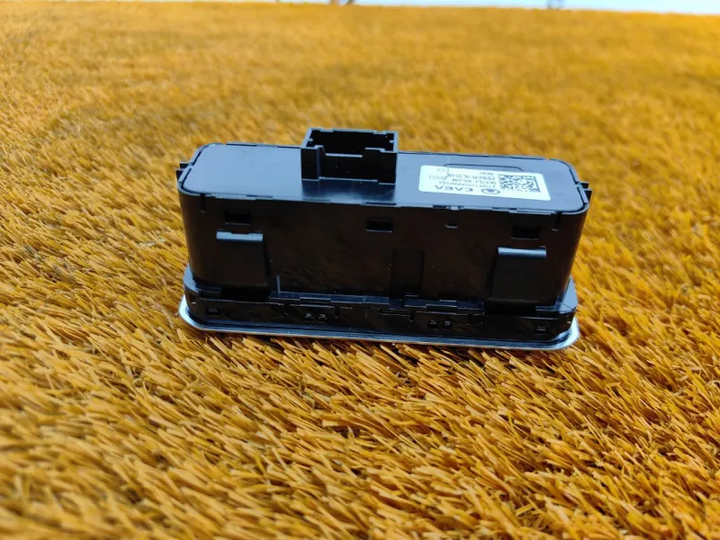 Блок кнопок