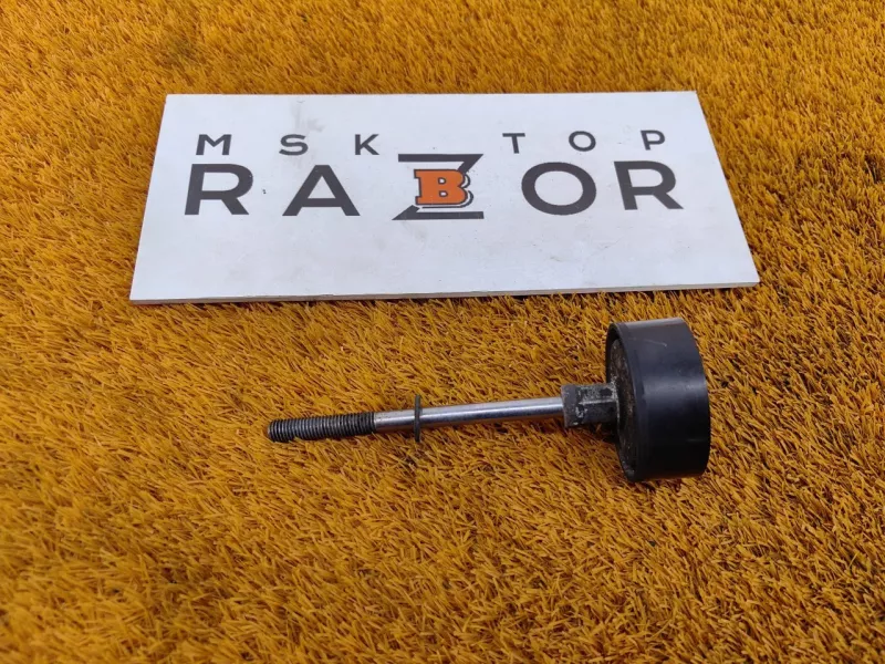 Ролик обводной навесного оборудования