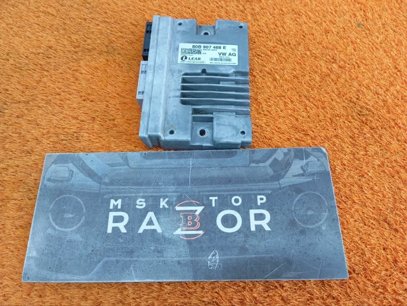 Блок управления