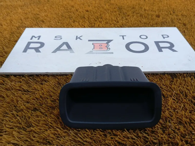 Ручка багажника