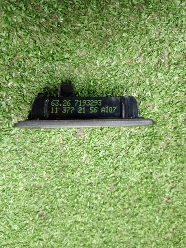 Фонарь подсветки номера