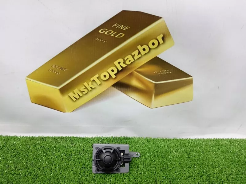 Динамик высокочастотный