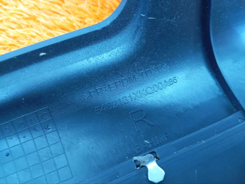 Накладка порога внутренняя