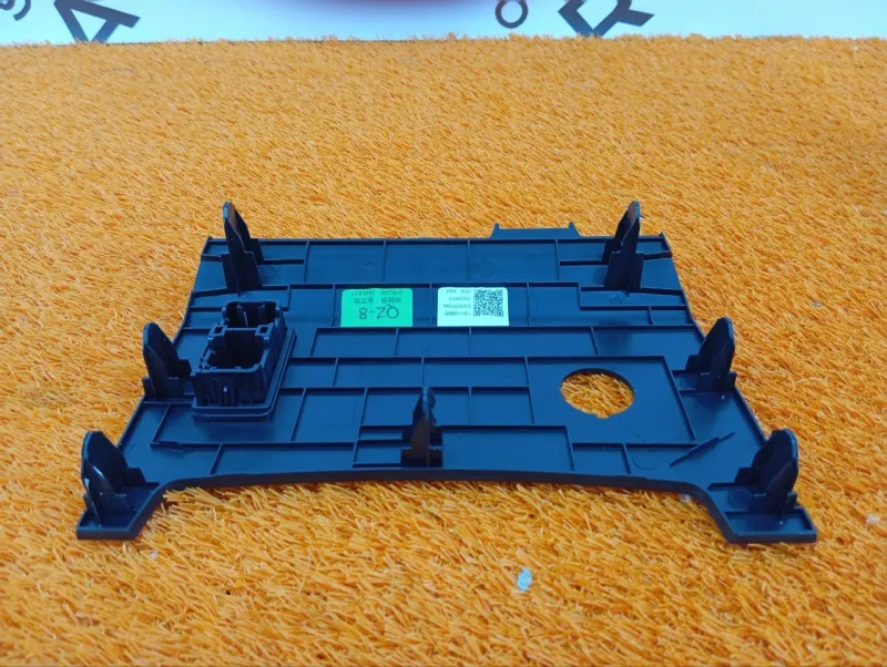 Накладка центральной консоли