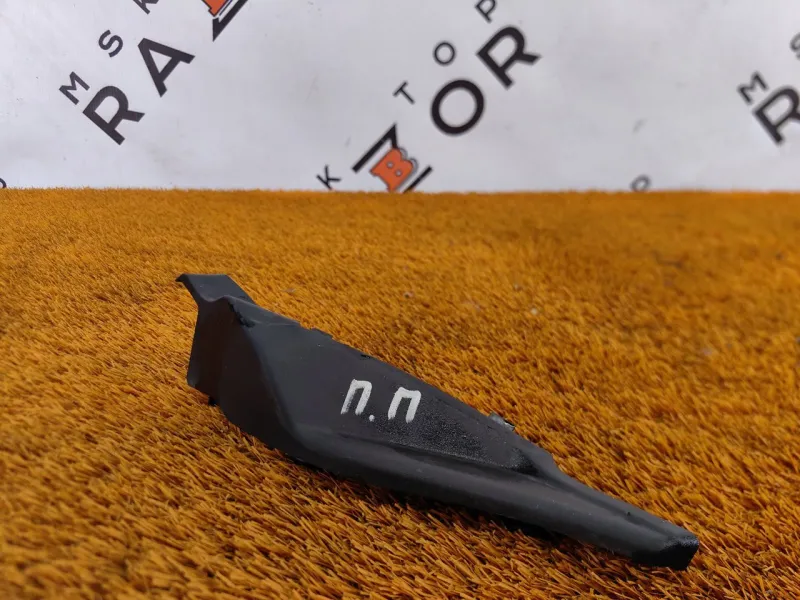 Уголок жабо