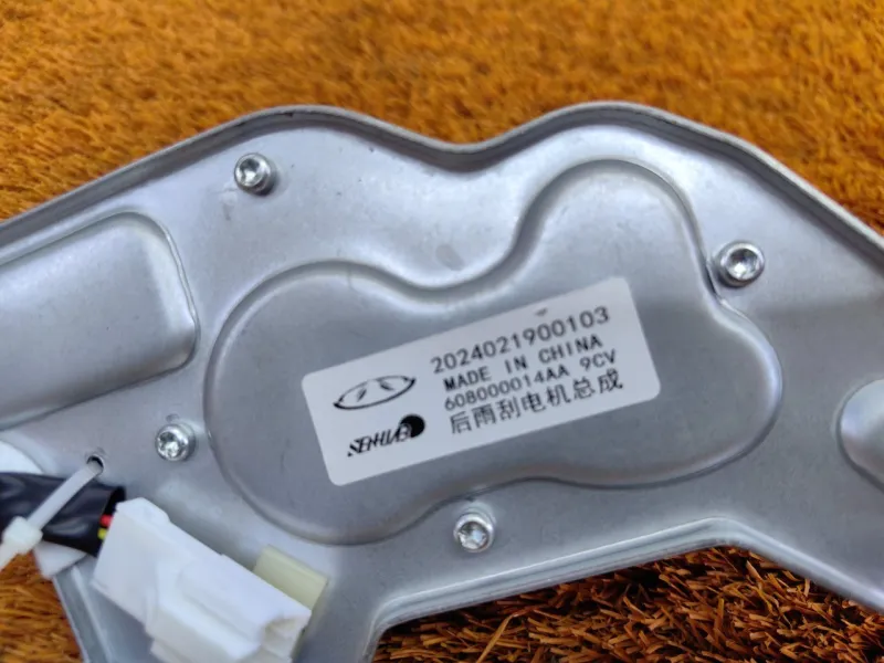 Моторчик стеклоочистителя