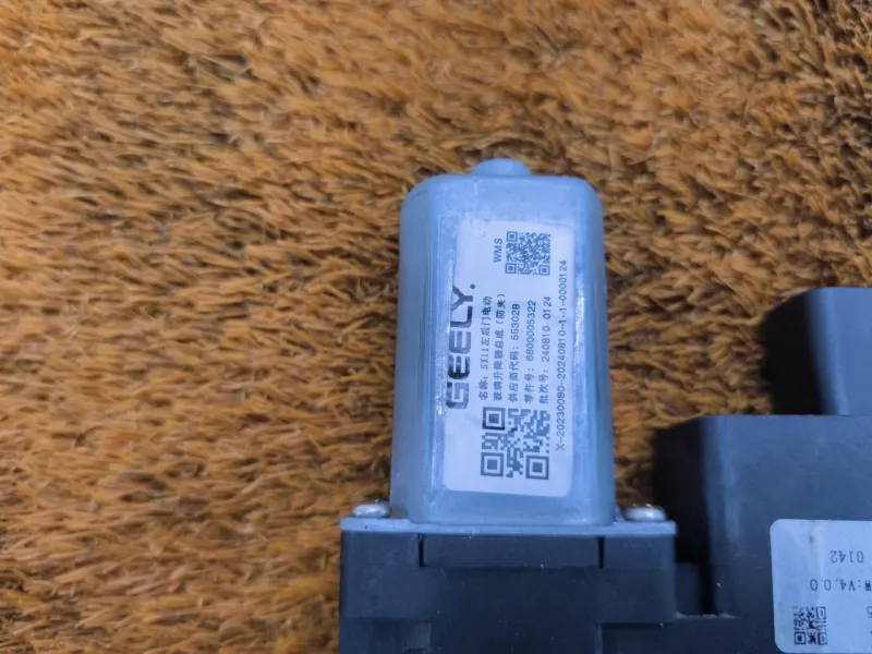 Стеклоподъемник